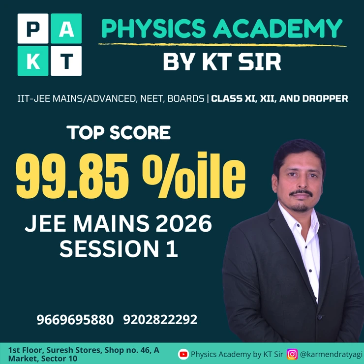 Best Coaching for IIT JEE & NEET Physics